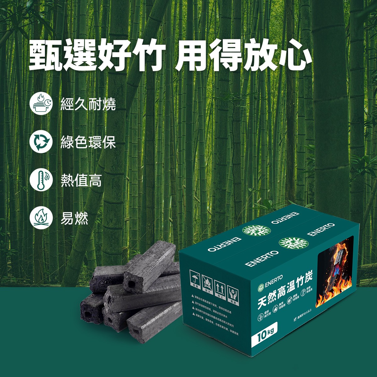 测试