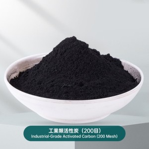 工業類活性炭（200目）Industrial-Grade Activated Carbon (200 Mesh)