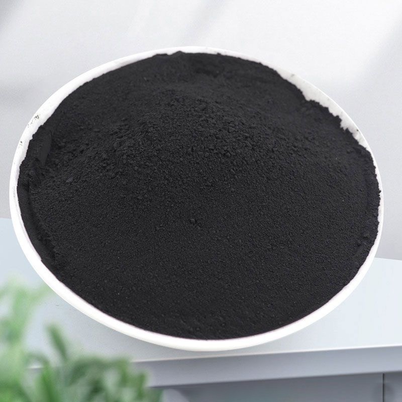 針劑類活性炭-木質（200目）Sterile Injectable-Grade Purified Wood-Based Granular Activated Carbon (200 Mesh)