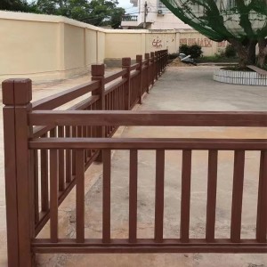 深碳防腐竹欄杆（Deep Carbonized Preservative-Impregnated Strand Bamboo Railing System）