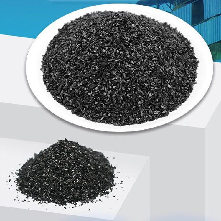 顆粒狀-椰殼（24-48目）Granular Coconut Shell-Based Activated Carbon (24-48 Mesh)