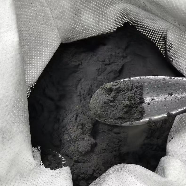 藥用類活性炭（200目）Pharmaceutical-Grade Activated Carbon Powder (200 Mesh)