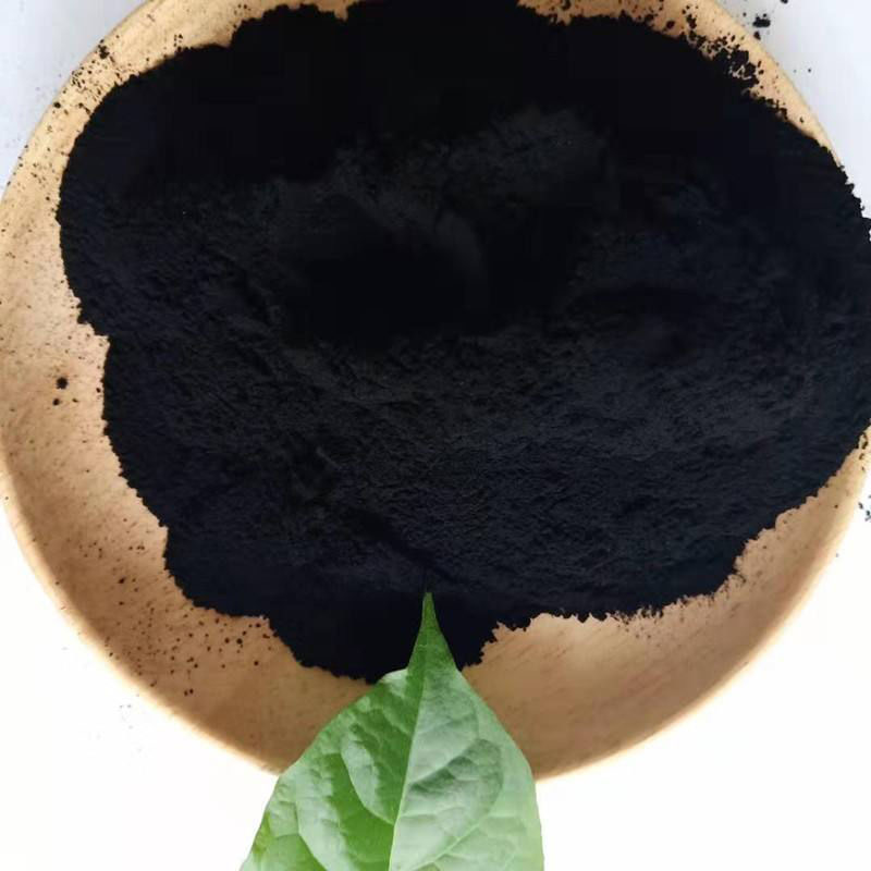 脫色類活性炭（200目）Decolorizing Activated Carbon Powder (200 Mesh)