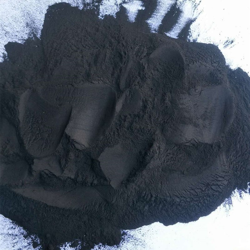 針劑類活性炭（200目）Sterile Injectable-Grade Activated Carbon Powder (200 Mesh)