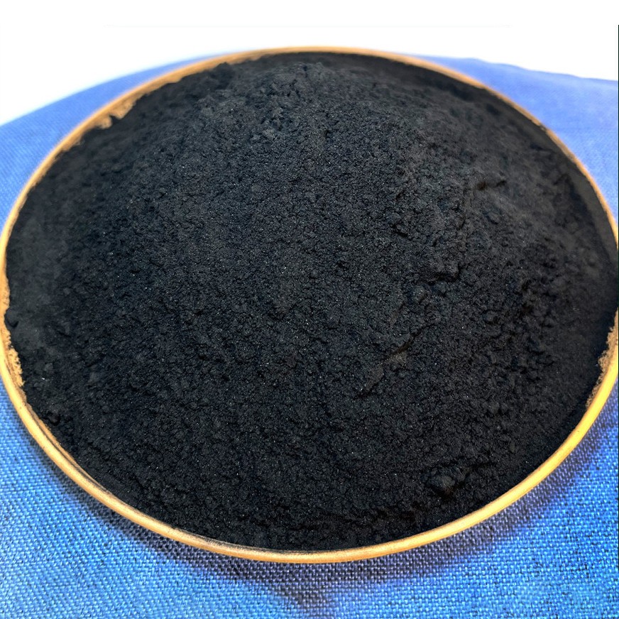工業類活性炭（200目）Industrial-Grade Activated Carbon (200 Mesh)