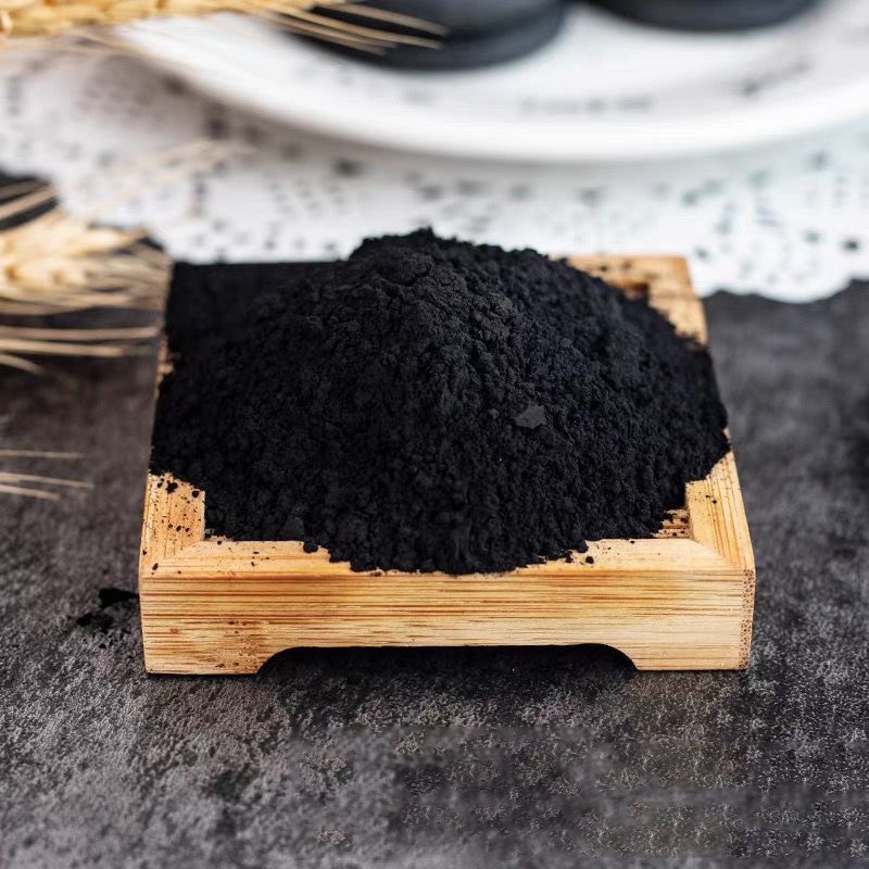 藥用類活性炭（200目）Pharmaceutical-Grade Activated Carbon Powder (200 Mesh)