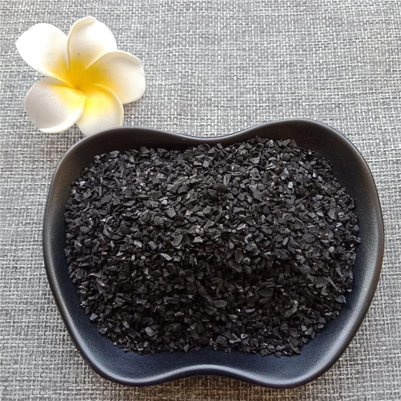 果殼類-果殼（6-18目）Nut Shell-Based Granular Activated Carbon (6-18 Mesh)