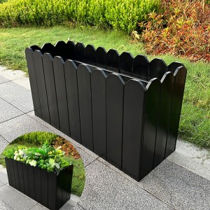 花箱（Flower box）