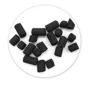 活性炭Activated Carbon