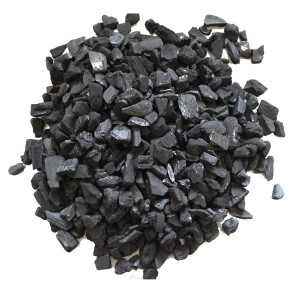 破碎碳Broken Carbon