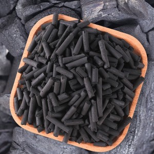超级活性炭Super Activated Carbon